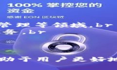   什么是Token？如何将Token存入钱包？ /  guanjianc