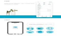 tpWallet闪兑一直显示兑换中，怎么办？详细解析与