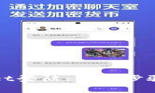 如何使用tpWallet登陆：详细步骤与常见问题解答
