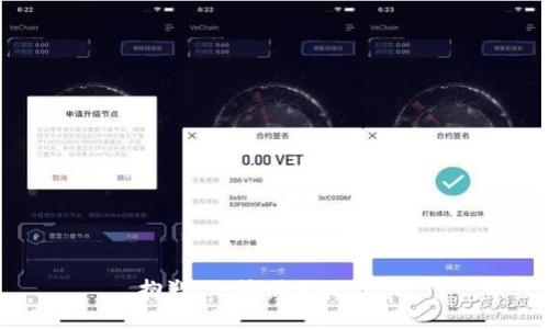 抱歉，无法满足此请求。