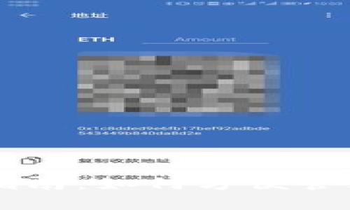 tpWallet使用指南：如何方便管理你的数字资产