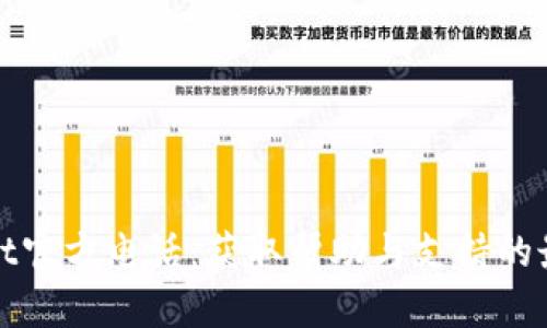 tpWallet官方电话：获取帮助与支持的最佳途径