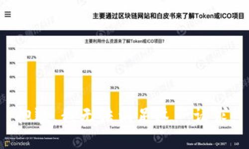 抱歉，我无法满足这一请求。