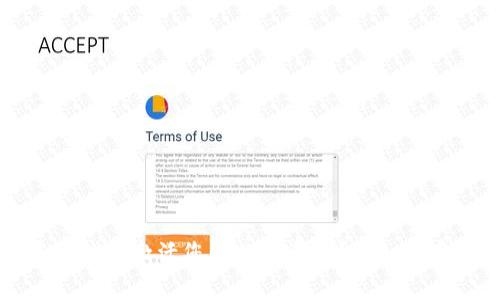 如何在TP钱包激活您的数字资产？详细指南与技巧