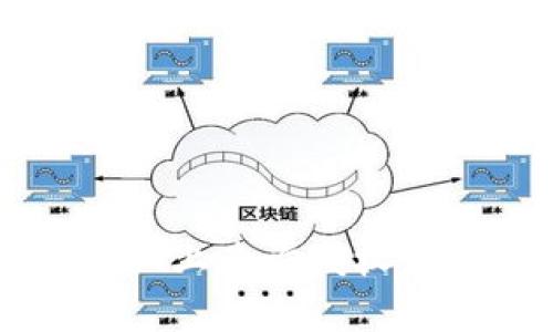 如何在tpWallet上查询授权记录与管理权限
