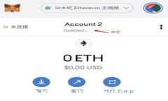 如何处理TPWallet转错到以太坊钱包的情况？详解步