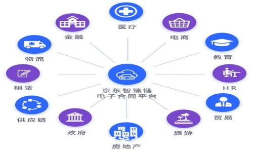比特币官方钱包详解：如何安全有效地管理你的数字资产