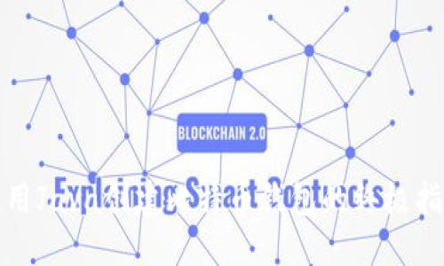 使用Java创建比特币钱包的终极指南
