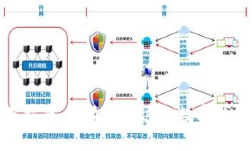 tpWallet135使用指南：全面了解这款数字钱包的功能与安全性