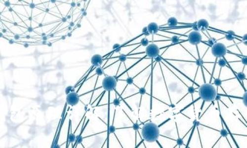 虚拟币钱包原理详解：了解数字货币存储与安全