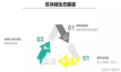 如何选择最适合的加密货币钱包查询网站：全面
