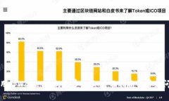 如何使用tpWallet进行免费兑换：全面指南及常见问