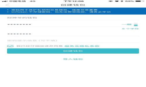 狗狗币钱包的存储容量及使用指南