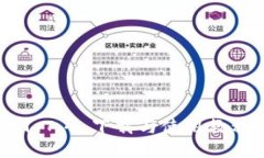 tpWallet 1.7.4 下载与使用教程：全面指南