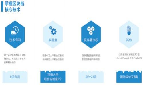 如何通过tpWallet购买USDT币：详细指南与常见问题解答