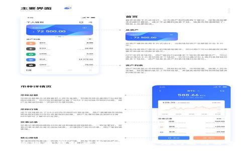 解决狗狗币钱包读取失败的常见问题与解决方案