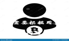 注意：以下是个示例内容，实际内容需要根据用