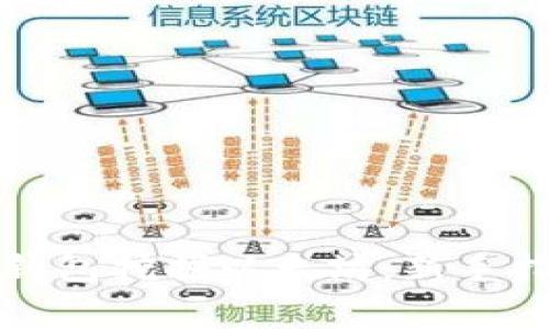 如何使用火币钱包挖掘以太坊：新手指南与专家技巧