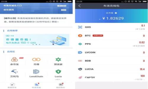 OP钱包借钱时是否需要查征信？全面解析与用户指南