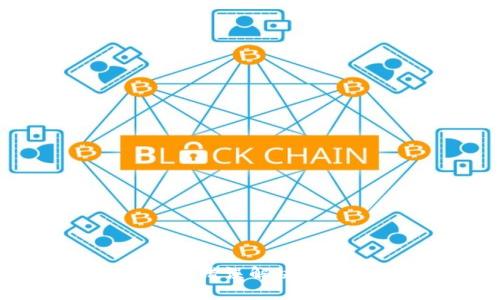 TP钱包薄饼连接钱包错误解决指南：让你的交易无忧