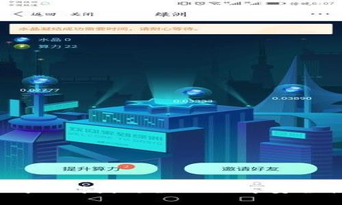 深度解析tpWallet管理授权：全面了解安全性、用途与操作指南