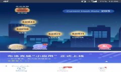 比特币与QQ钱包：如何安全便捷地在社交平台上进