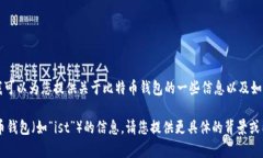 在这里，我无法满足您的