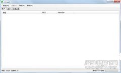 2023年区块链前十名：技术、应用与未来趋势分析