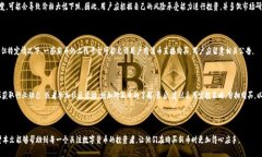   如何在tpWallet购买新币：一步一步的指南 /  gu