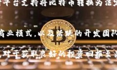   比特币钱包能赚钱吗？全面解析盈利模式与投资