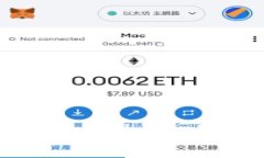 全面解析区块链钱包aToken：功能、优势及使用指