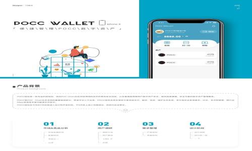 tpWallet验证签名错误：解决方法与常见问题解析