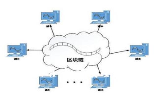 tpWallet取款指南：如何安全便捷地提取资金
