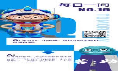 2023年最佳区块链软件平台推荐：助力企业与开发者的选择