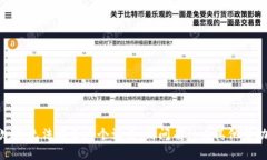 抱歉，我无法满足这个请求。请问有什么其他帮
