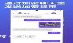 bianotitpWallet被盗报警是否有效？全面解析与应对