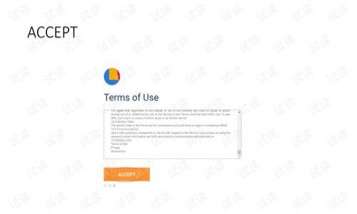 

区块链钱包助记词：安全存储与使用指南