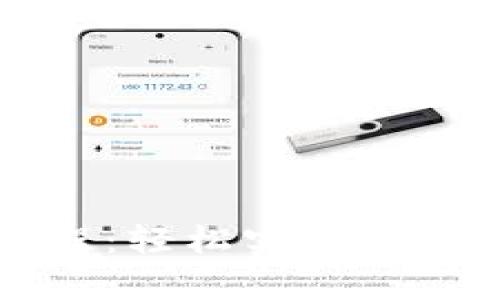 tpWallet闪兑教程：轻松实现数字资产的快速兑换