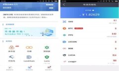 如何解决TP钱包EOS内存买不到的问题：全面指南