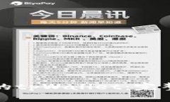 如何下载老版本的tpWallet：完整指南与下载链接