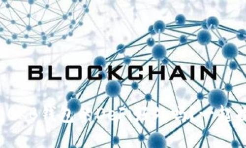 你知道OKB钱包的DeFi好处吗？一起探索吧！