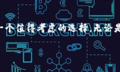 tpWallet宽带的含义在数字时代，宽带已经成为人们