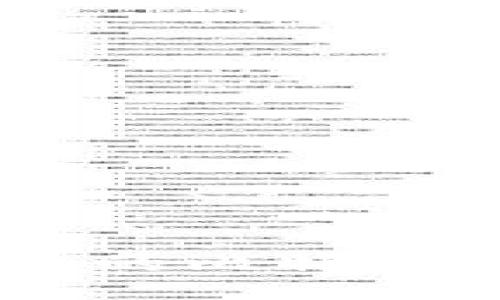 你知道怎么用Java打造自己的比特币钱包吗？让我们来探讨一下！