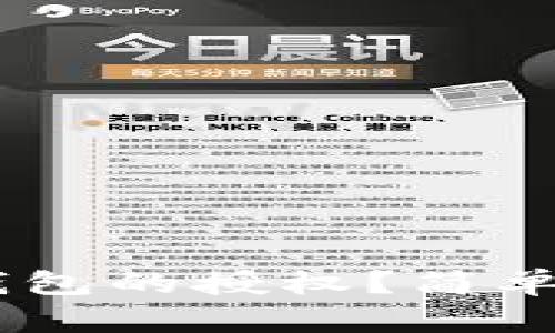 如何取消TRX钱包的授权？简单几步教你搞定！