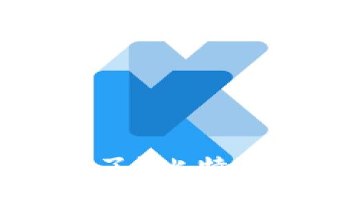 为什么Tokenim消失了？比特币之后又会发生什么？