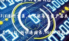 jiaoti你知道以太坊的 Mist 钱包吗？如何使用图形