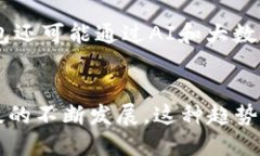   怎样用A11设备轻松搞定App钱包？快来看看吧！