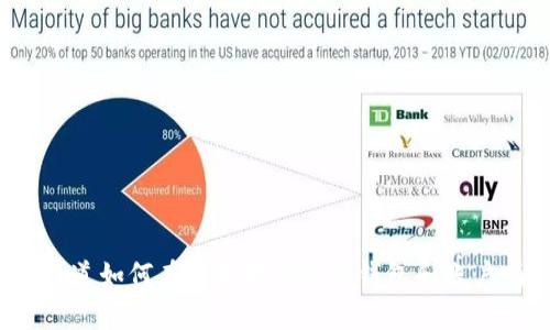 你知道如何在以太坊上创建钱包和账户吗？
