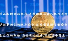   “OPPO钱包在哪里下载？告诉你最简单的方法！