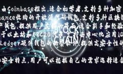 截至我了解的时间点（2023年10月），有很多知名